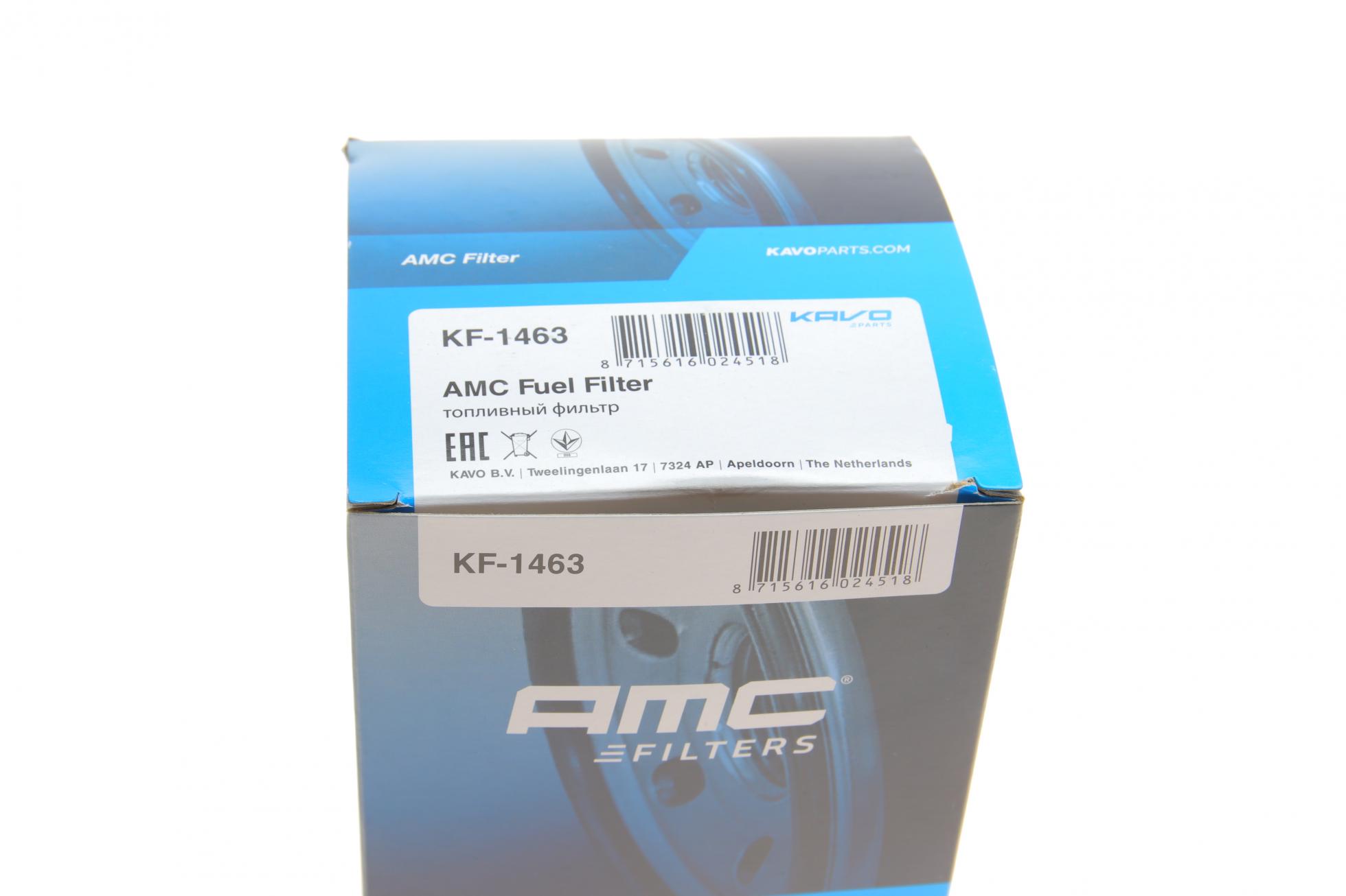 KF1463 KAVO PARTS